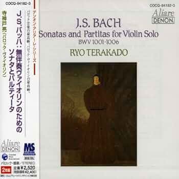 ESOTERIC/SACD エソテリック JSバッハ/無伴奏ヴァイオリン ESOTERIC/SACD エソテリック JSバッハ/無伴奏ヴァイオリン